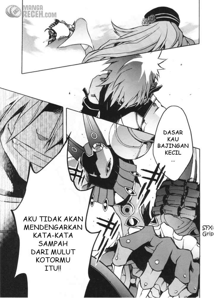 .hack//G.U.+ Chapter 5 Gambar 12