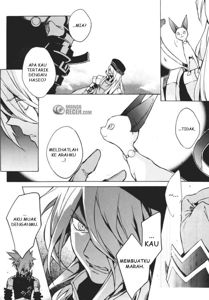 .hack//G.U.+ Chapter 5 Gambar 7