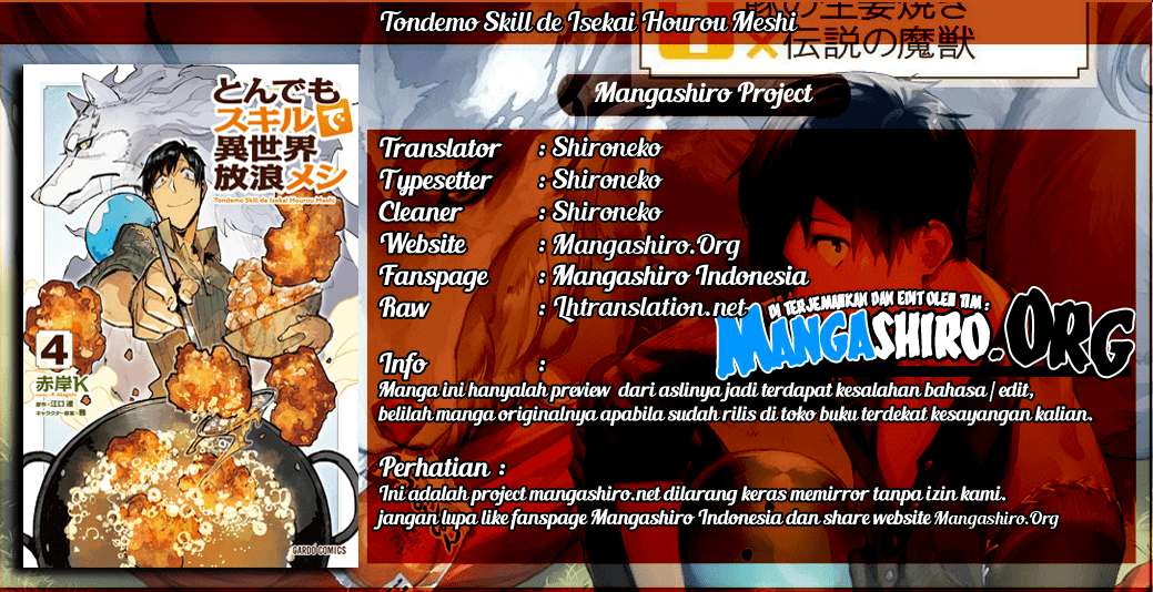 Komik Tondemo Skill de Isekai Hourou Meshi - Chapter 23