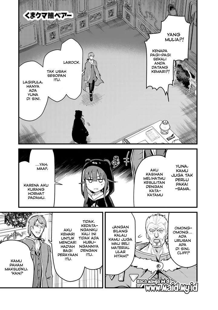 Kuma Kuma Kuma Bear Chapter 28 Gambar 5