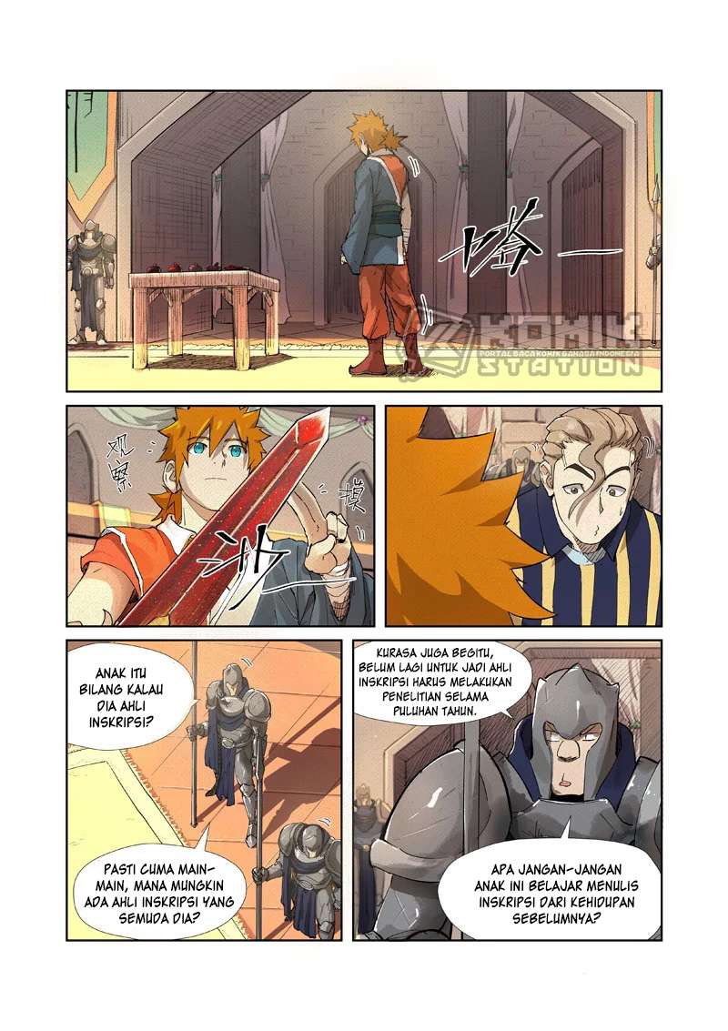 Baca Manhua Tales of Demons and Gods Chapter 232.5 Gambar 2