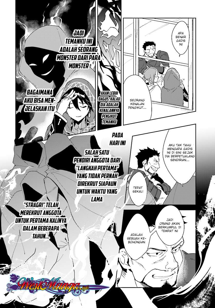 Komik Nageki no Bourei wa Intai Shitai – Saijiyaku Hanta ni Yoru Saikiyou Patei Ikusei Jutsu - Chapter 1.2