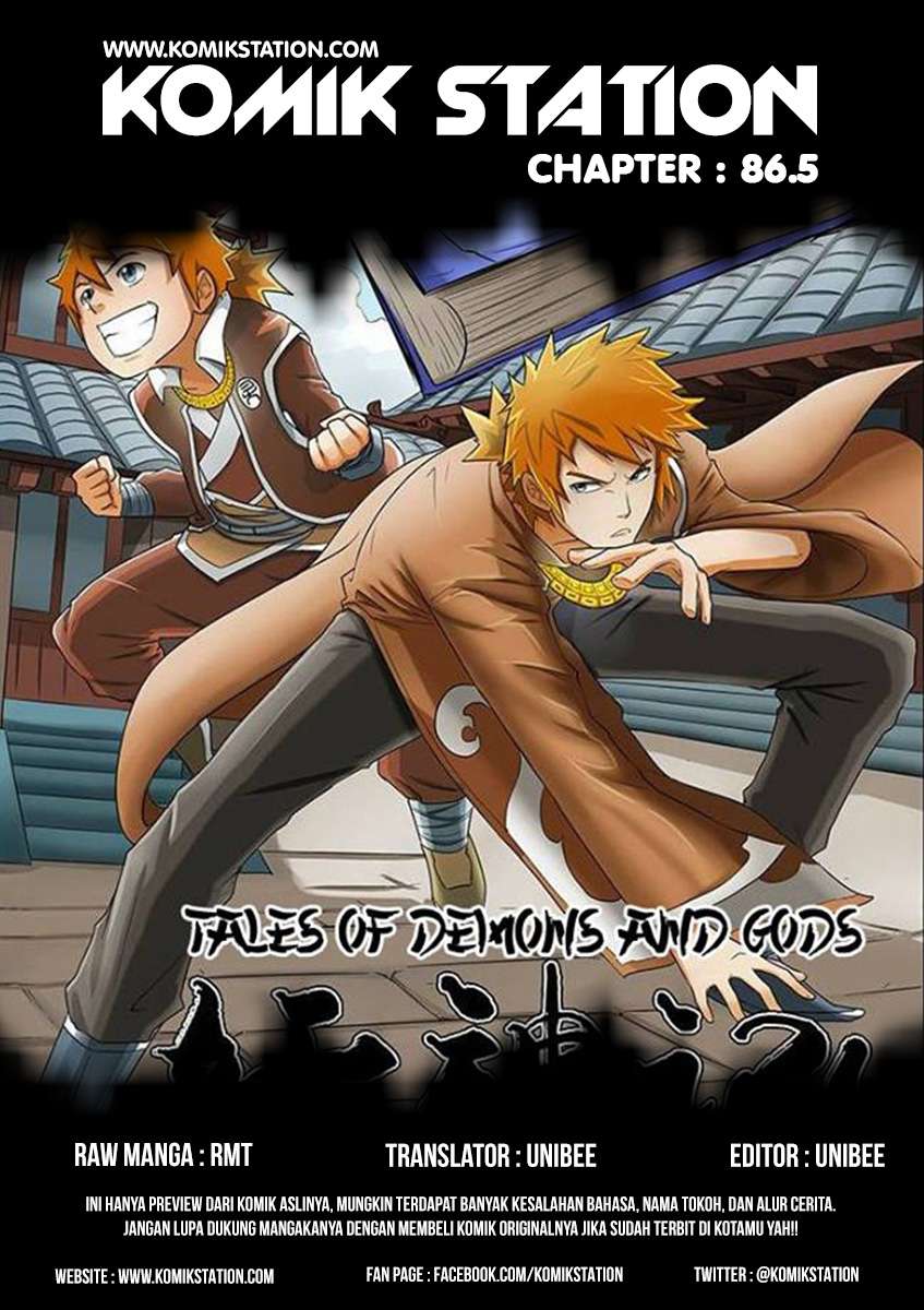 Komik Tales of Demons and Gods - Chapter 86.5