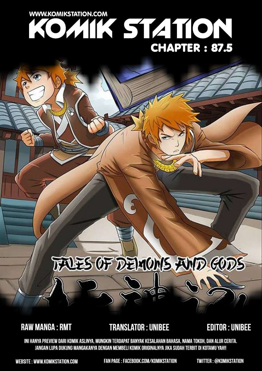 Komik Tales of Demons and Gods - Chapter 87.5