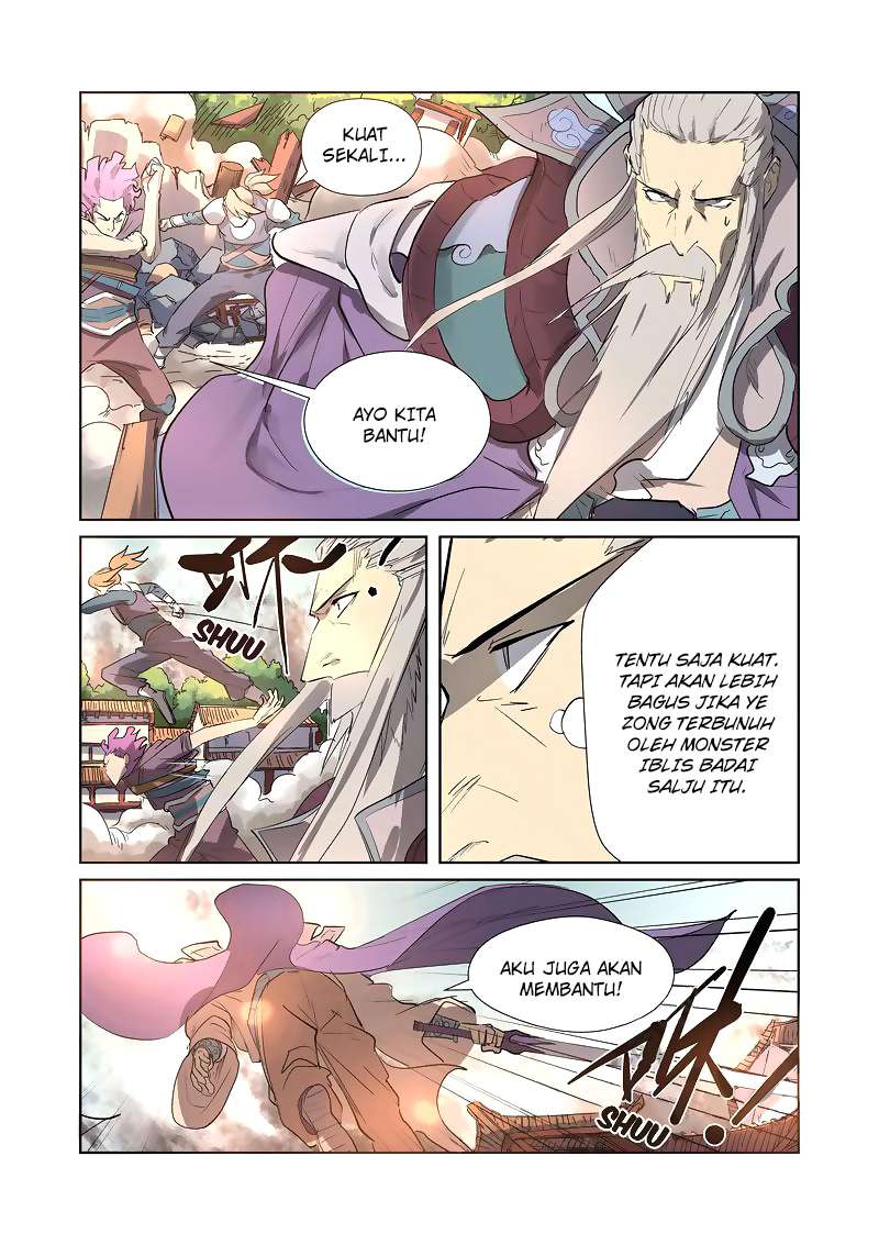Baca Manhua Tales of Demons and Gods Chapter 184.5 Gambar 2