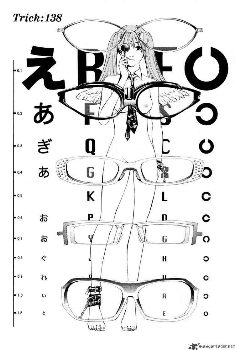 Komik Air Gear - Chapter 138