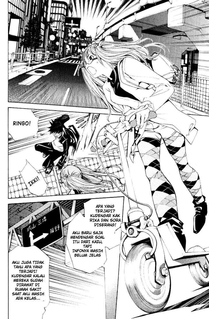 Baca Manga Air Gear Chapter 108 Gambar 2
