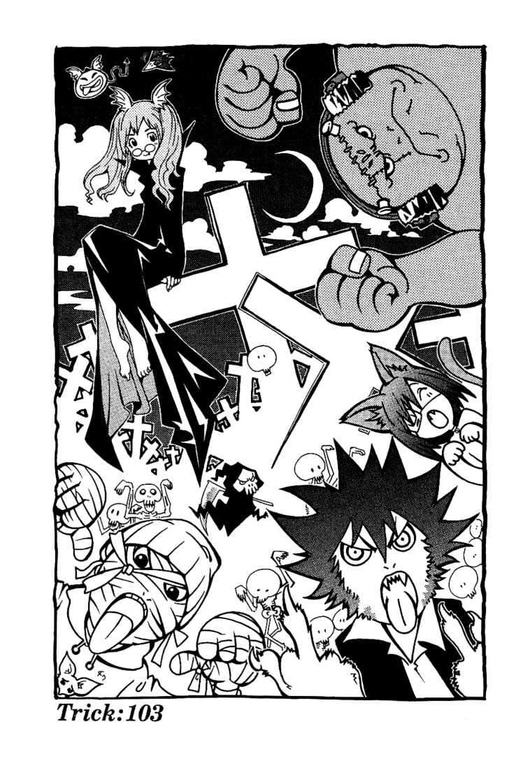 Komik Air Gear - Chapter 103