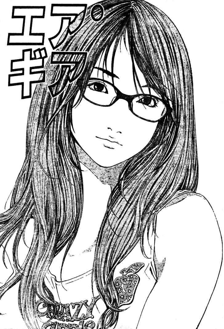 Komik Air Gear - Chapter 101