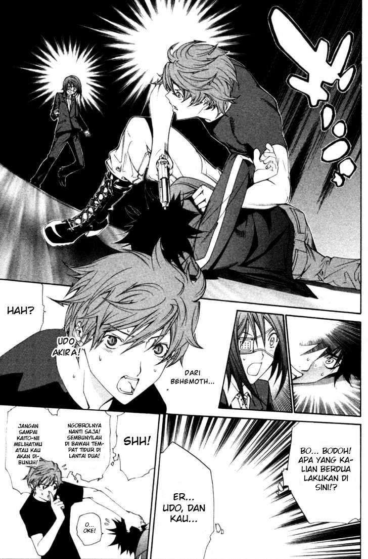 Air Gear Chapter 96 Gambar 5