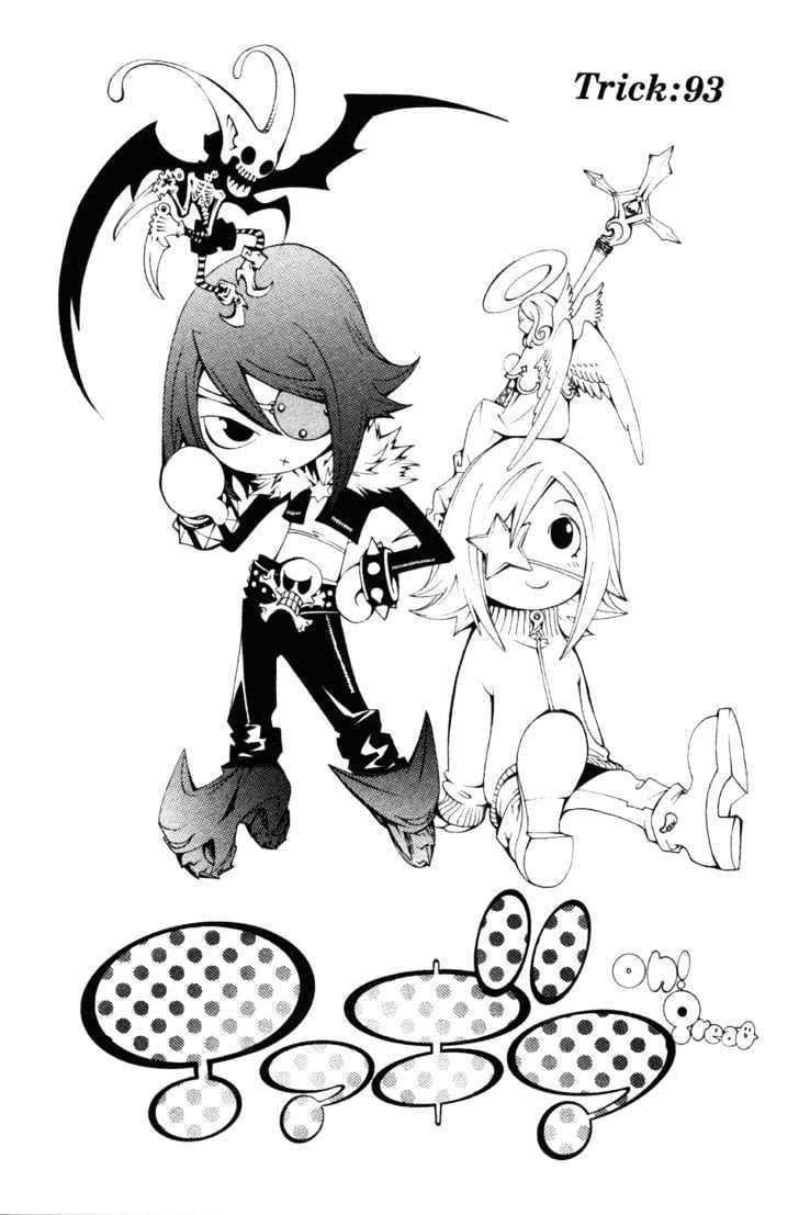 Komik Air Gear - Chapter 93