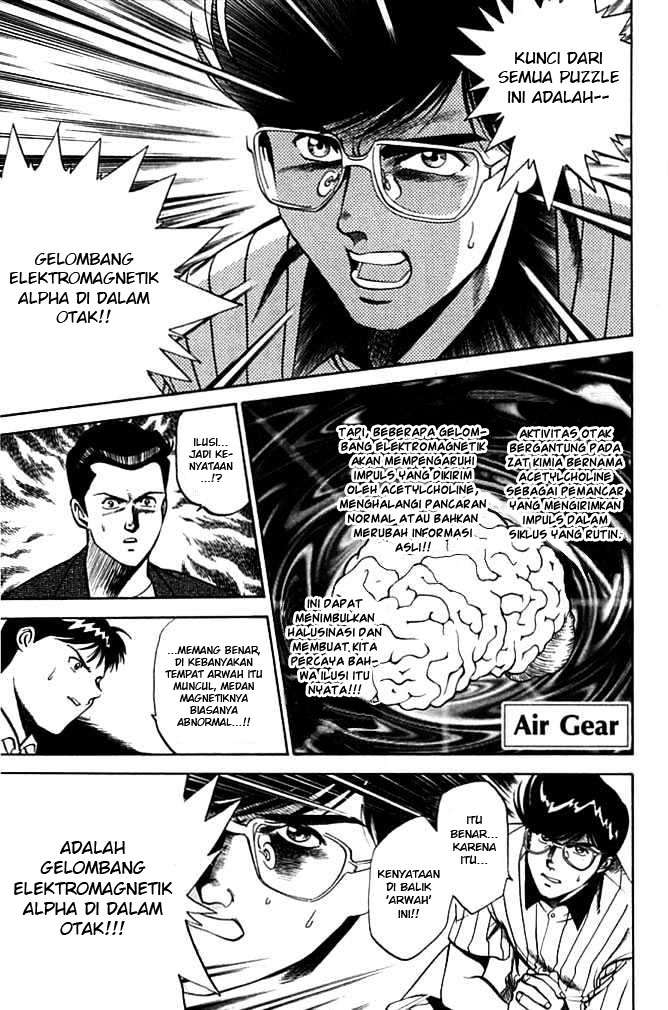 Komik Air Gear - Chapter 84