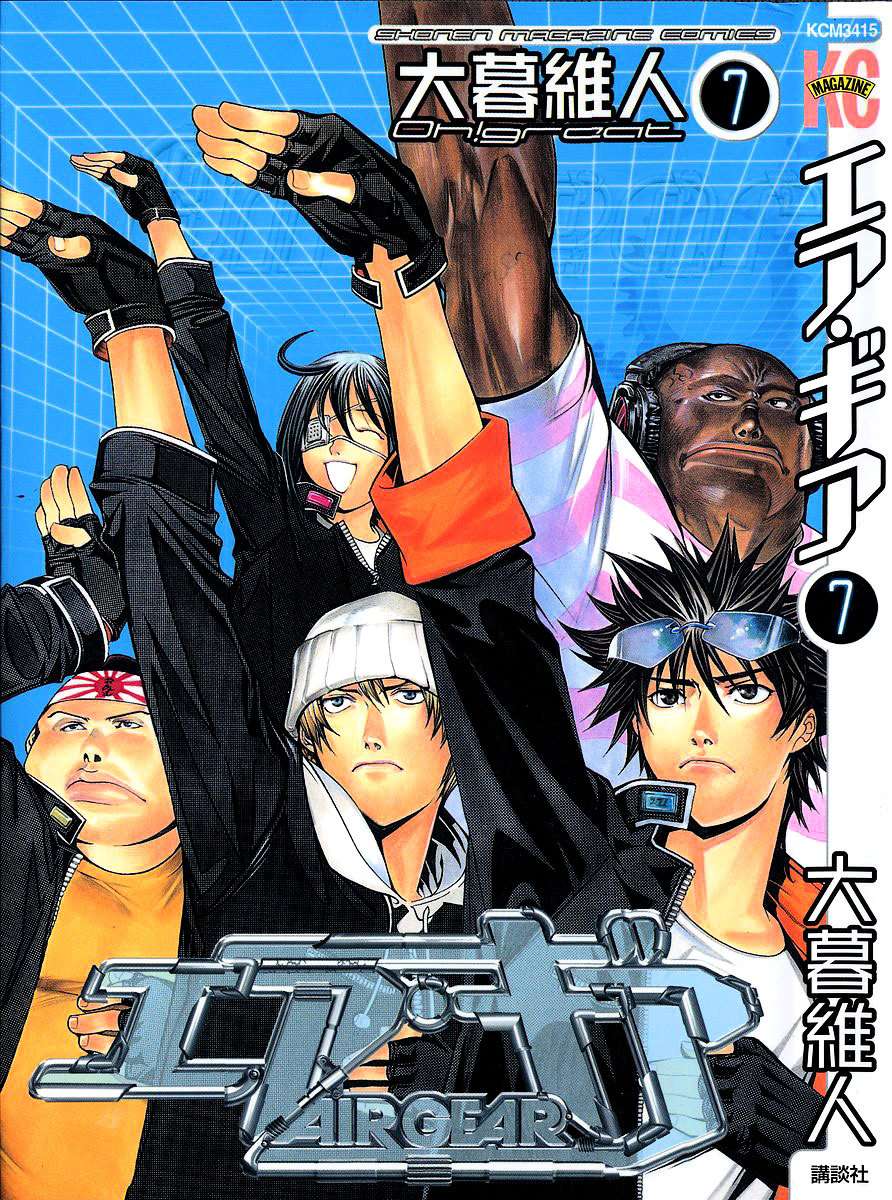 Komik Air Gear - Chapter 51