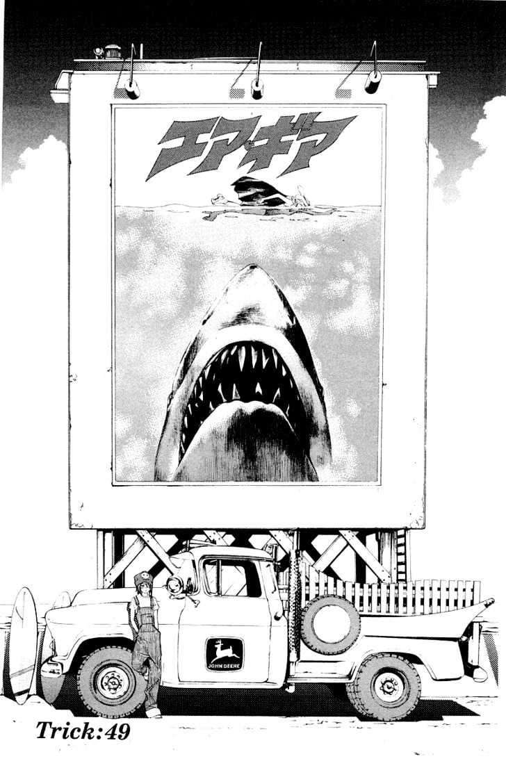 Komik Air Gear - Chapter 49