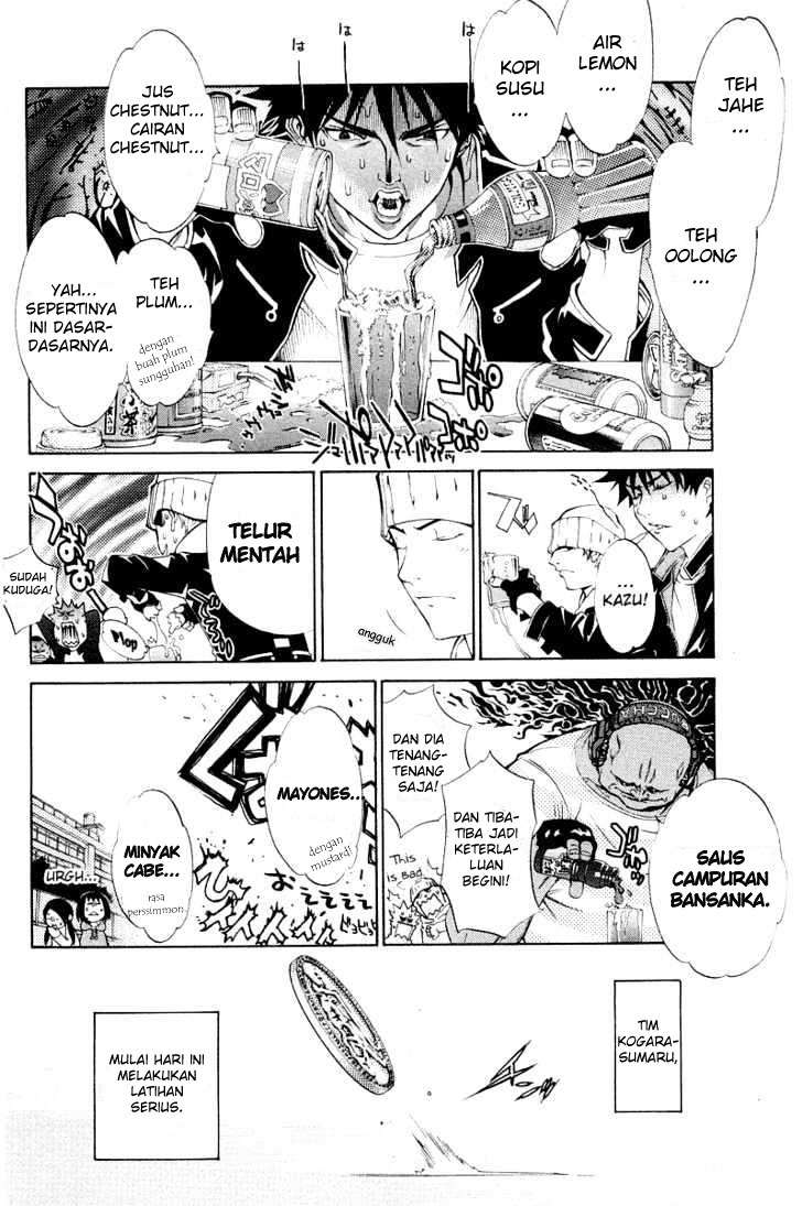 Air Gear Chapter 48 Gambar 4
