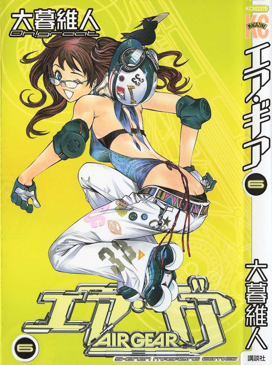 Komik Air Gear - Chapter 42