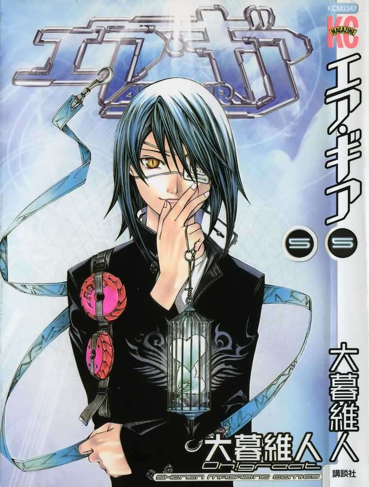 Komik Air Gear - Chapter 33
