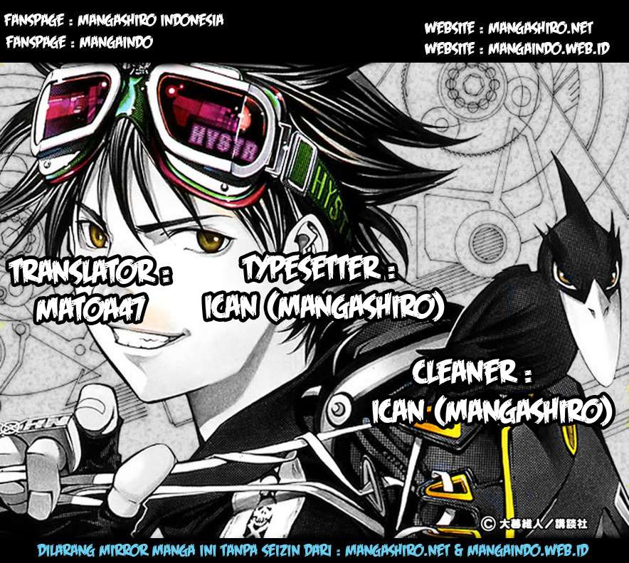 Komik Air Gear - Chapter 14