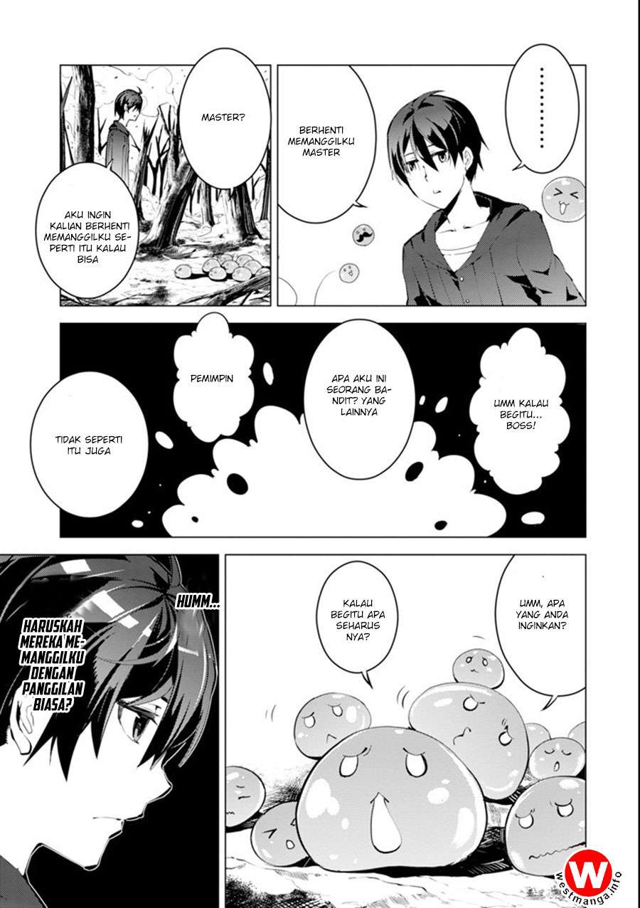 Komik Tensei Kenja no Isekai Raifu - Chapter 1.2