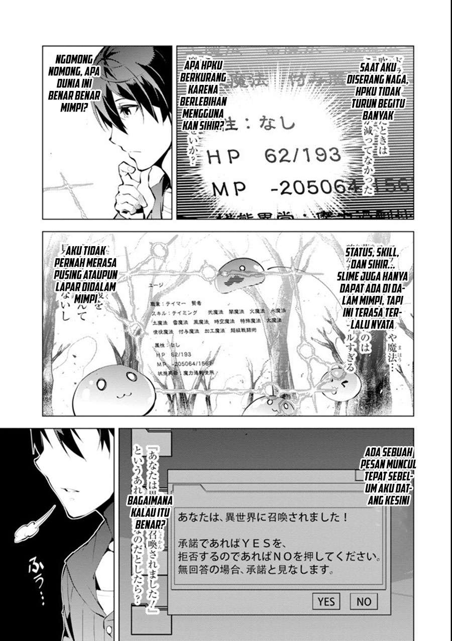 Tensei Kenja no Isekai Raifu Chapter 1.2 Gambar 6