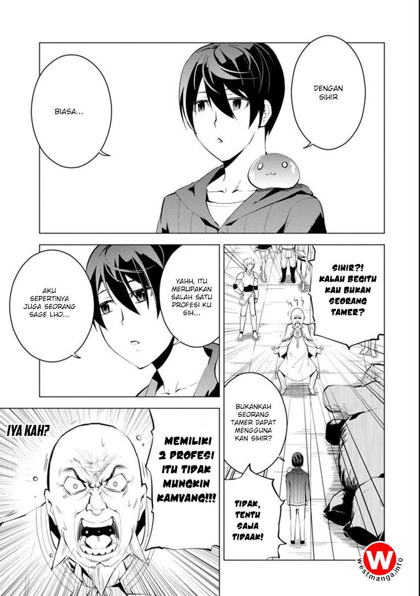 Tensei Kenja no Isekai Raifu Chapter 2.5 Gambar 3