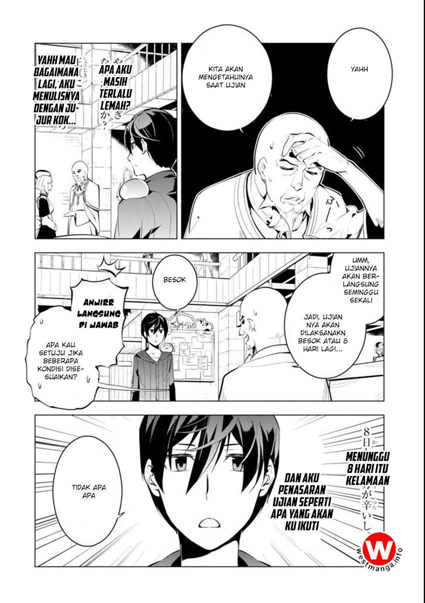 Tensei Kenja no Isekai Raifu Chapter 2.5 Gambar 8