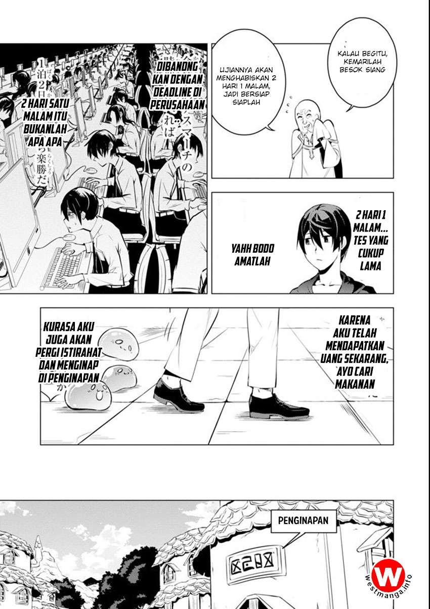 Tensei Kenja no Isekai Raifu Chapter 2.5 Gambar 9