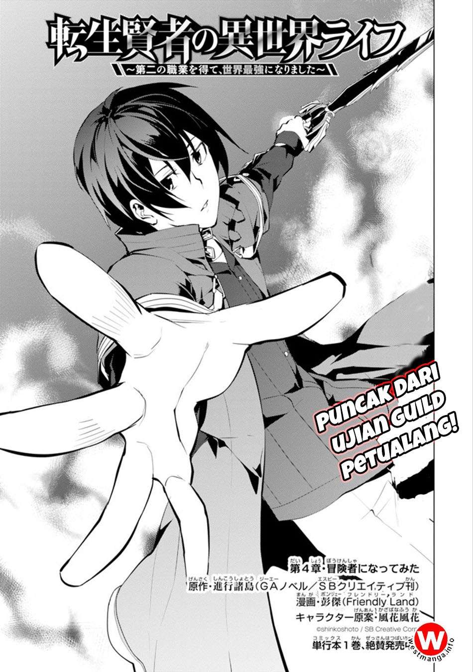 Komik Tensei Kenja no Isekai Raifu - Chapter 4.1