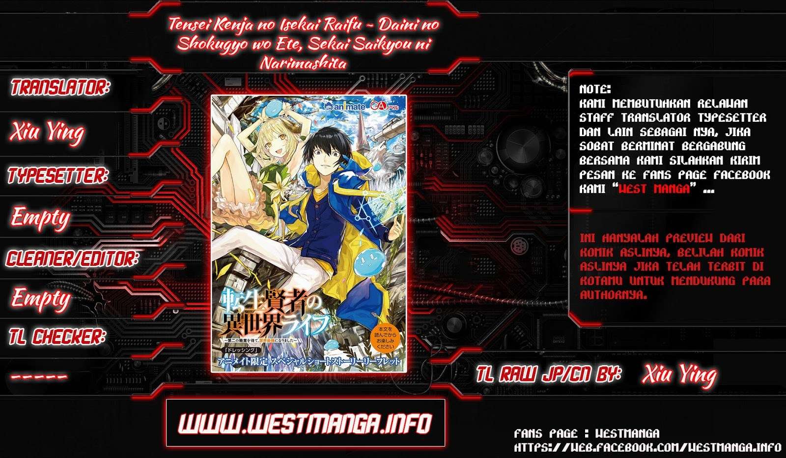 Baca Manga Tensei Kenja no Isekai Raifu Chapter 5.1 Gambar 2
