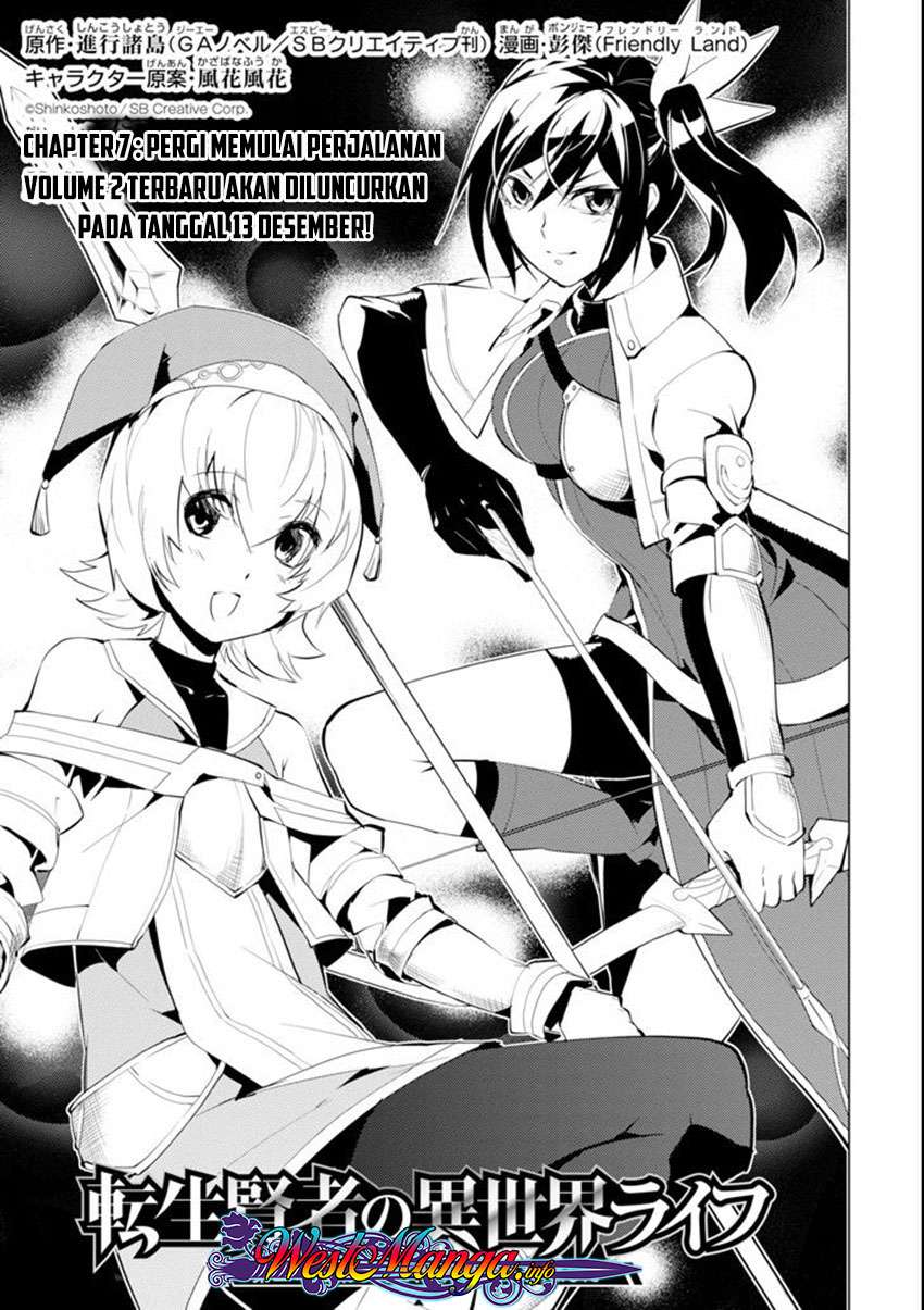 Komik Tensei Kenja no Isekai Raifu - Chapter 7.1