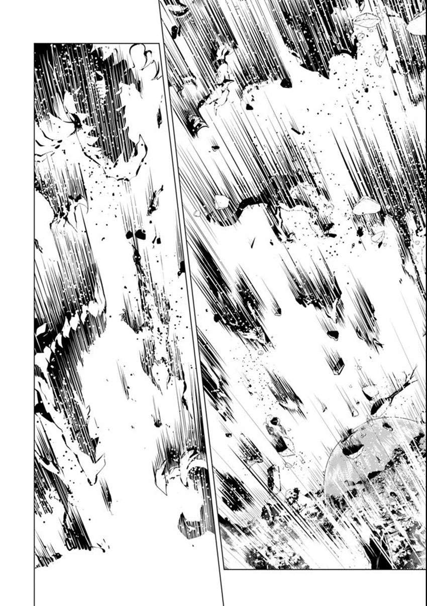 Tensei Kenja no Isekai Raifu Chapter 7.1 Gambar 6