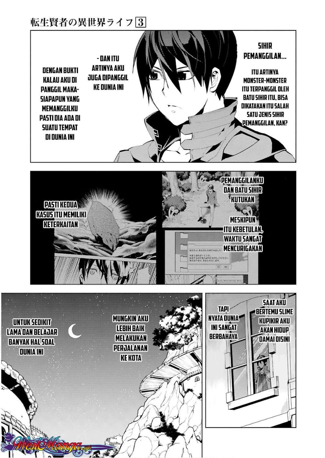 Komik Tensei Kenja no Isekai Raifu - Chapter 7.2