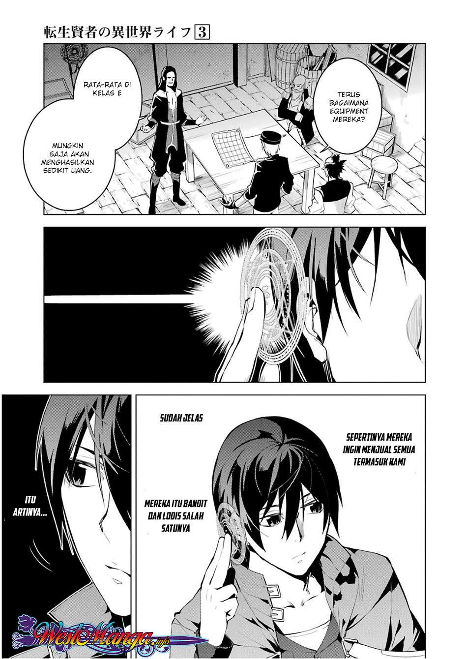 Tensei Kenja no Isekai Raifu Chapter 8.1 Gambar 8