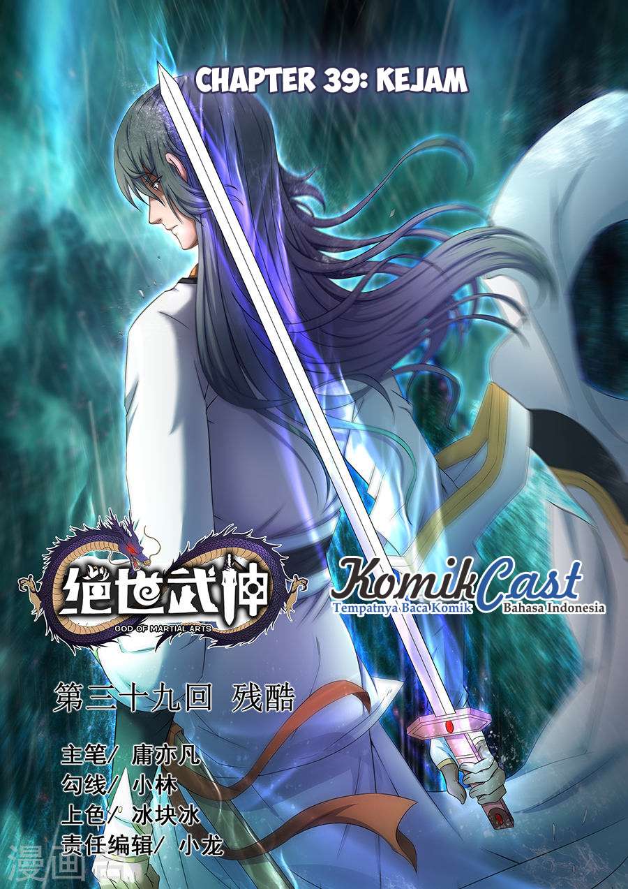 Komik God of Martial Arts - Chapter 39.1
