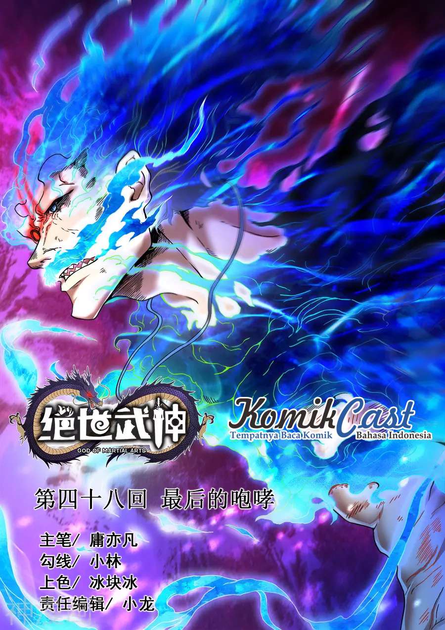 Baca Manhua God of Martial Arts Chapter 47.3 Gambar 2