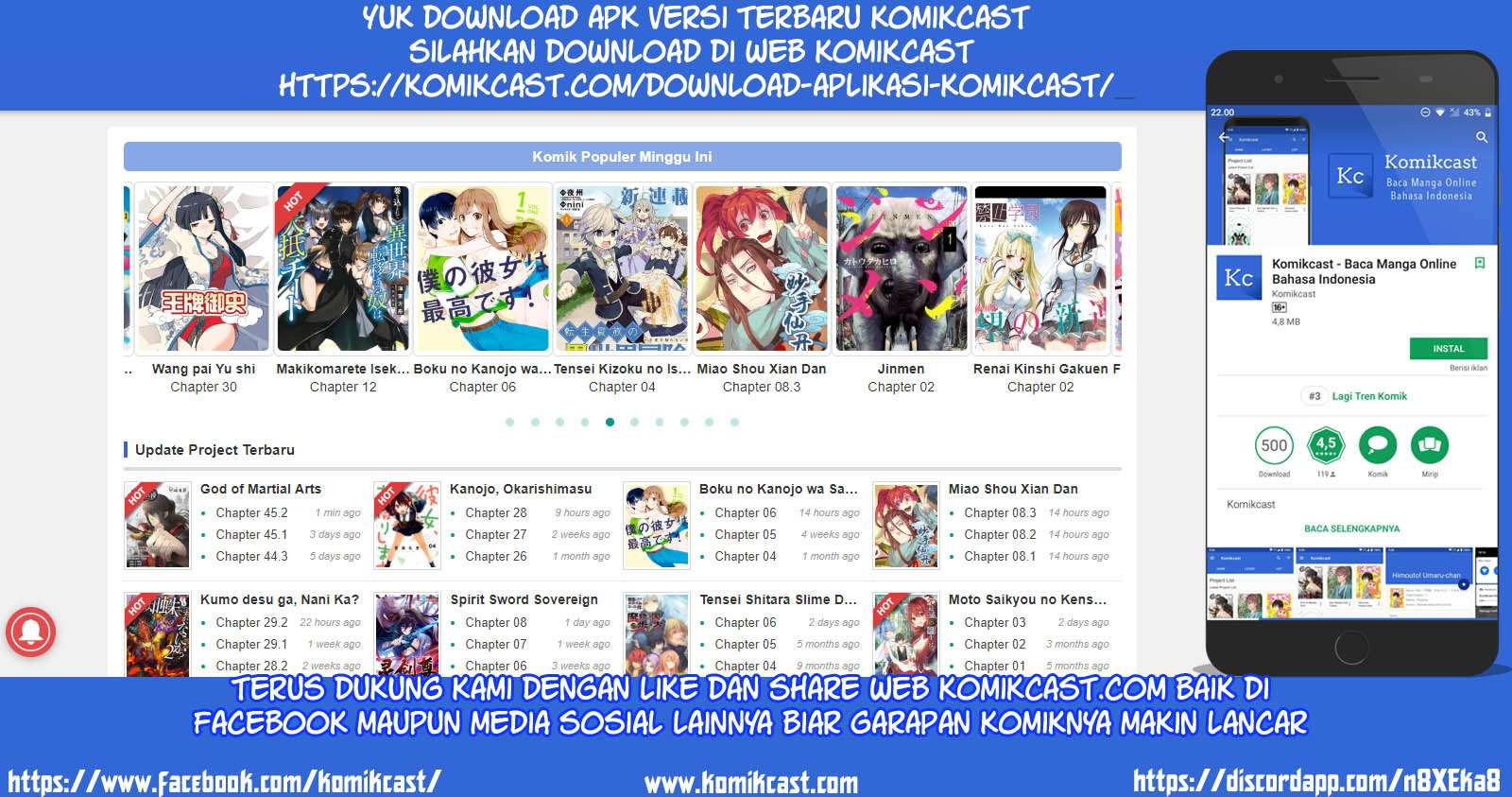 Baca Manhua God of Martial Arts Chapter 51.3 Gambar 2