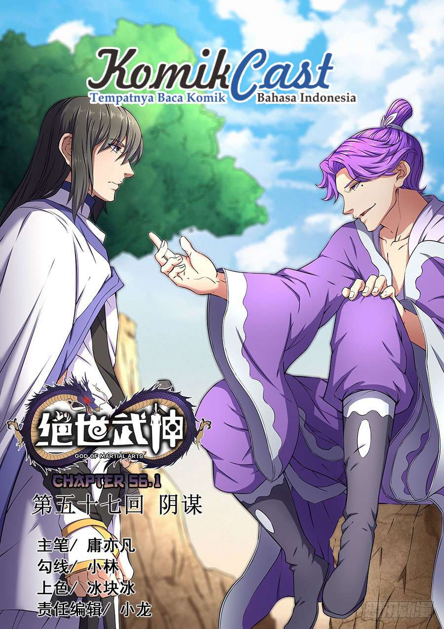God of Martial Arts Chapter 56.1 Gambar 3