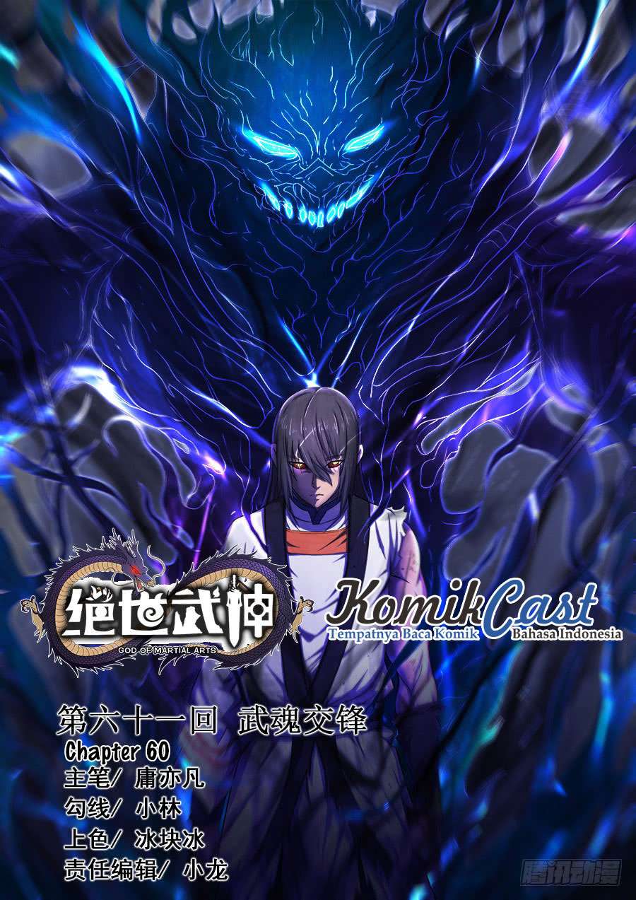 God of Martial Arts Chapter 60.1 Gambar 3