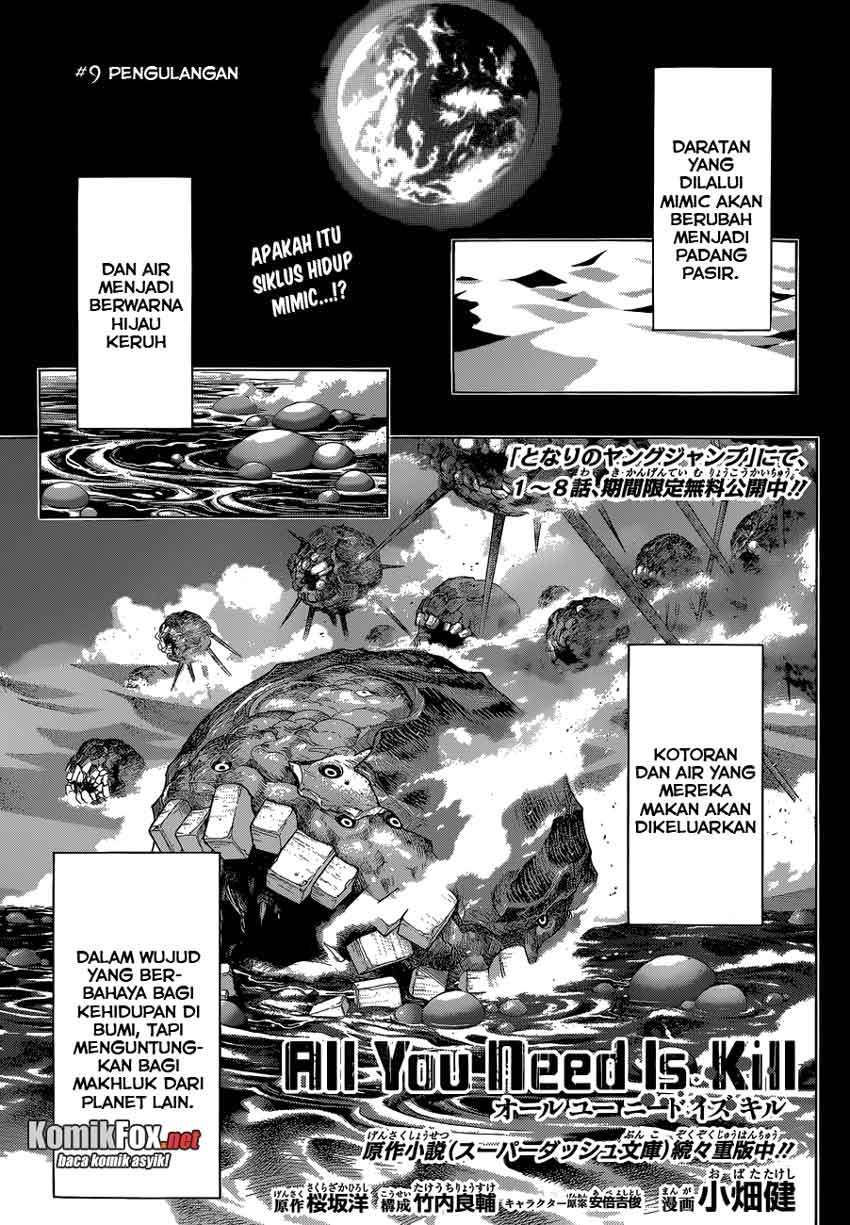 Komik All You Need Is Kill - Chapter 09