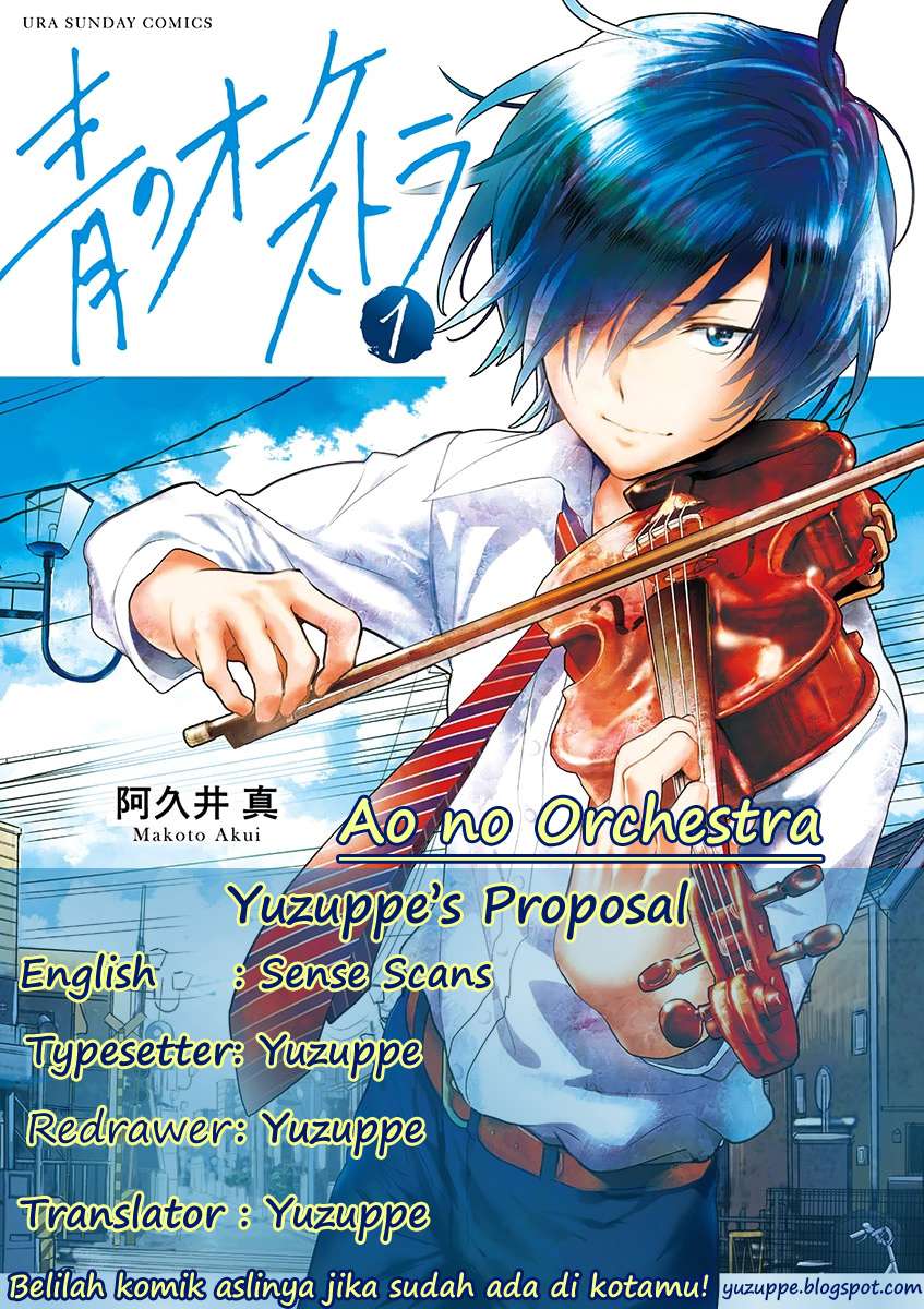 Komik Ao no Orchestra - Chapter 06