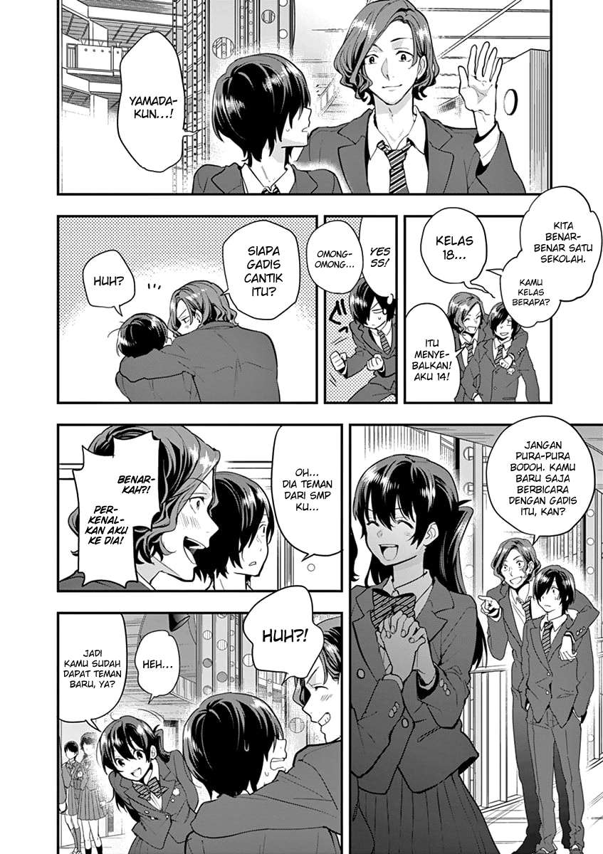 Ao no Orchestra Chapter 06 Gambar 9