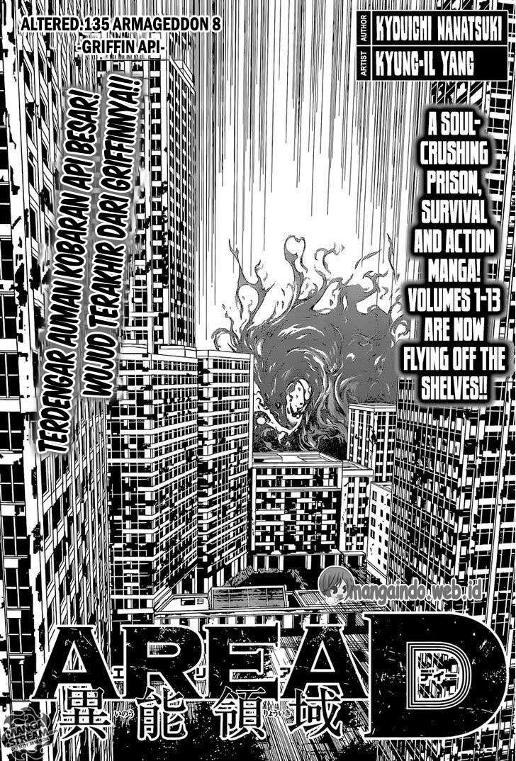 Baca Manga Area D: Inou Ryouiki Chapter 135 Gambar 2