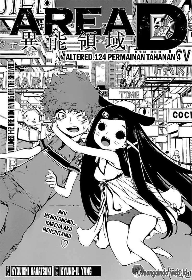 Komik Area D: Inou Ryouiki - Chapter 124