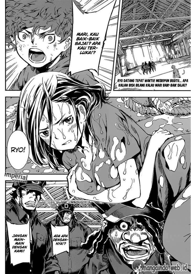 Baca Manga Area D: Inou Ryouiki Chapter 124 Gambar 2