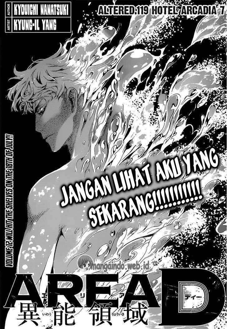 Baca Manga Area D: Inou Ryouiki Chapter 119 Gambar 2