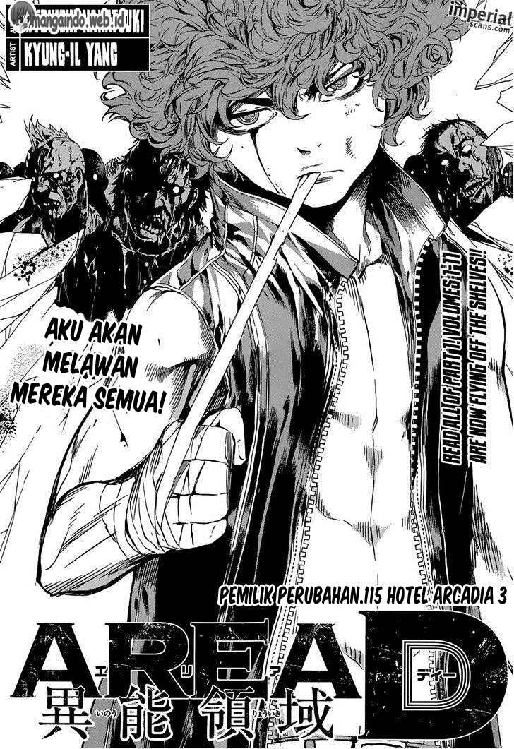 Komik Area D: Inou Ryouiki - Chapter 115