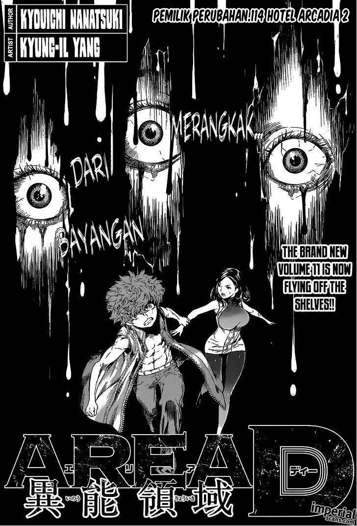 Komik Area D: Inou Ryouiki - Chapter 114