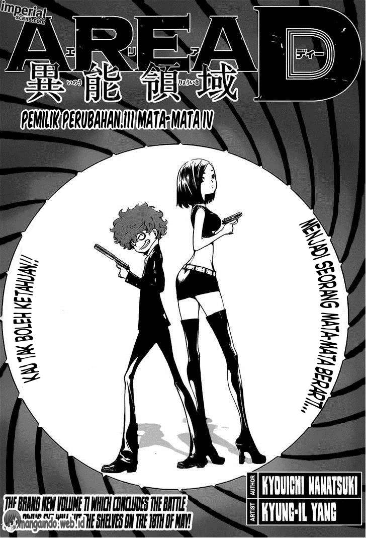 Komik Area D: Inou Ryouiki - Chapter 111