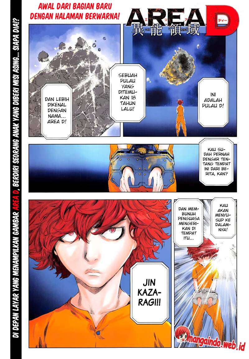 Komik Area D: Inou Ryouiki - Chapter 108