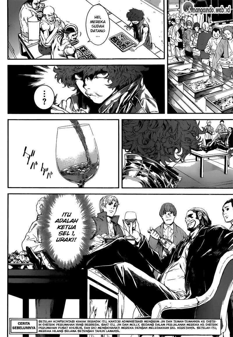 Area D: Inou Ryouiki Chapter 108 Gambar 7